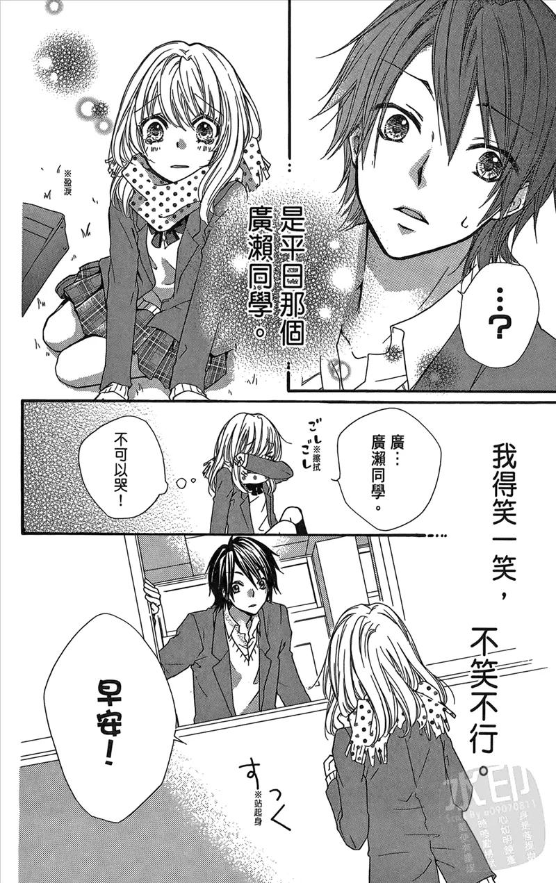 第158页
