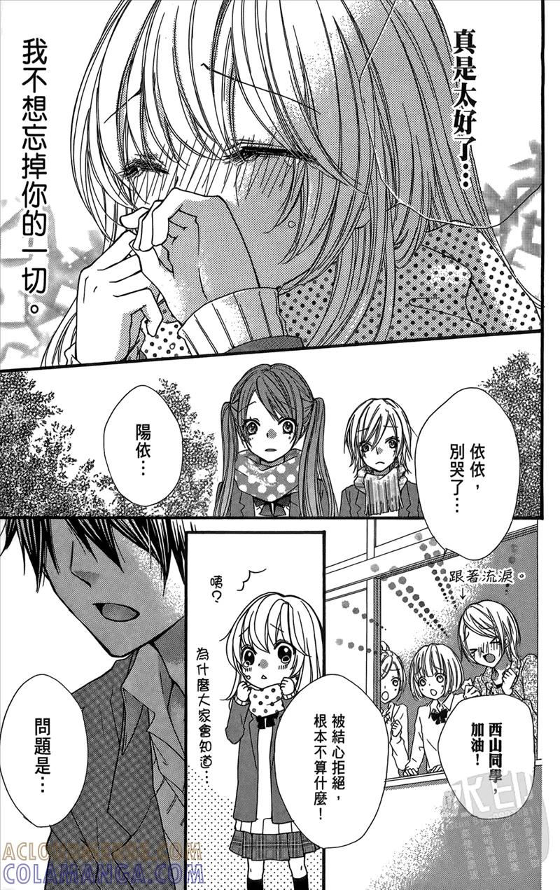 第161页