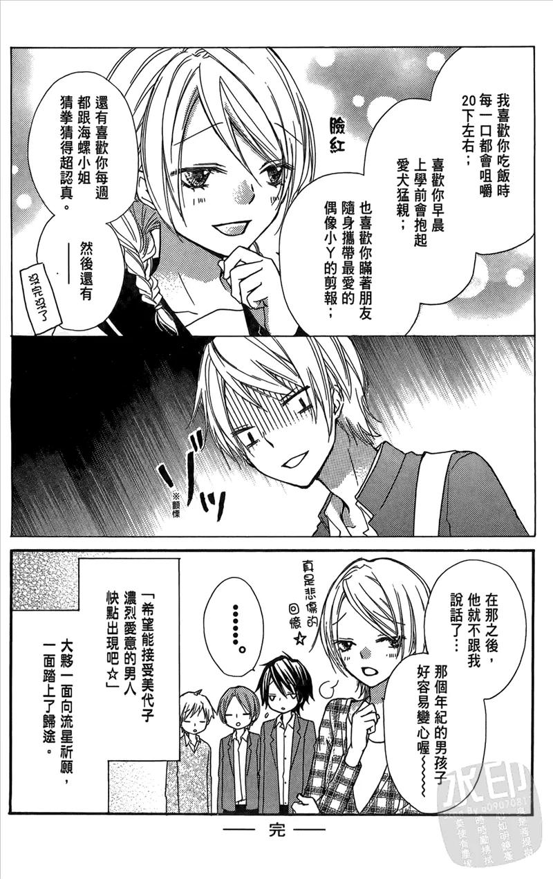 第176页
