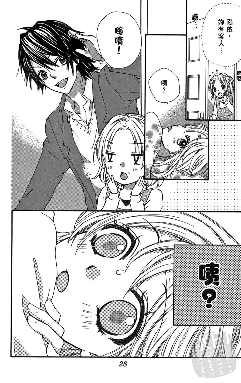 第30页