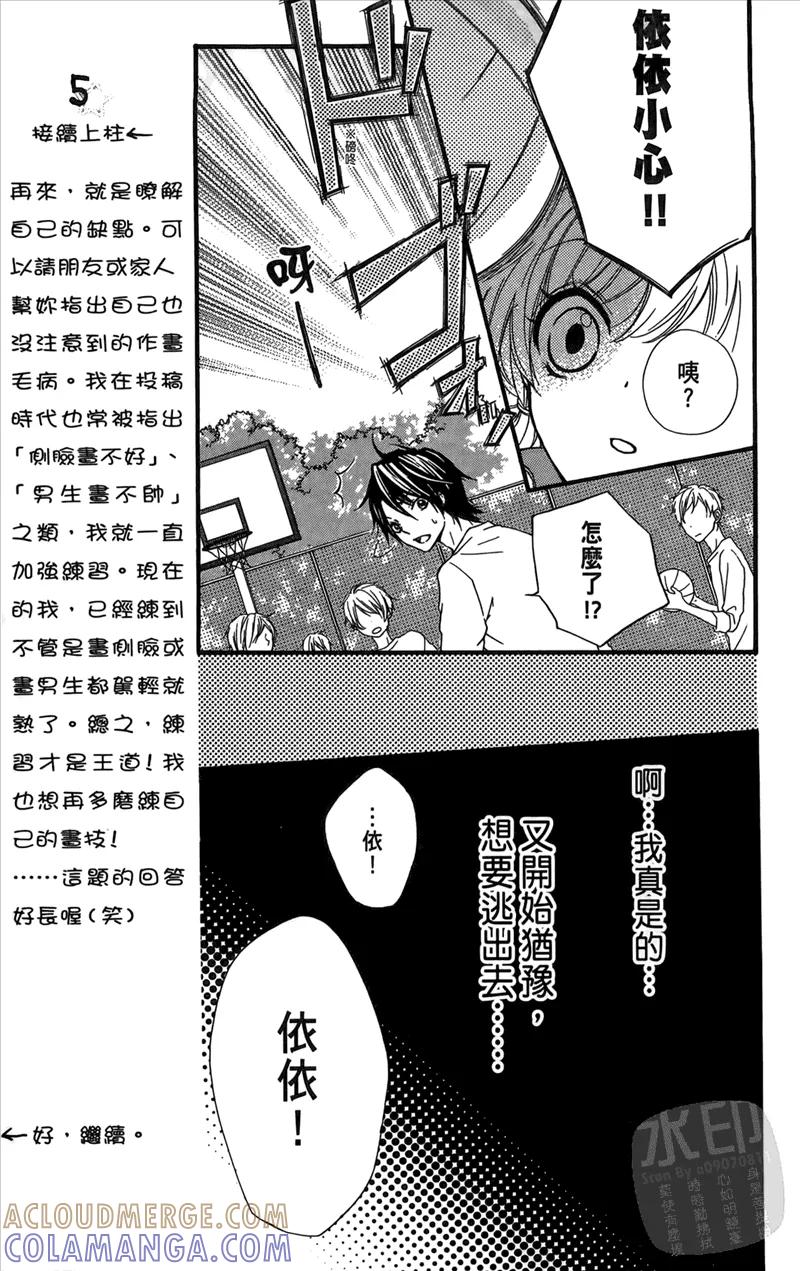 第57页