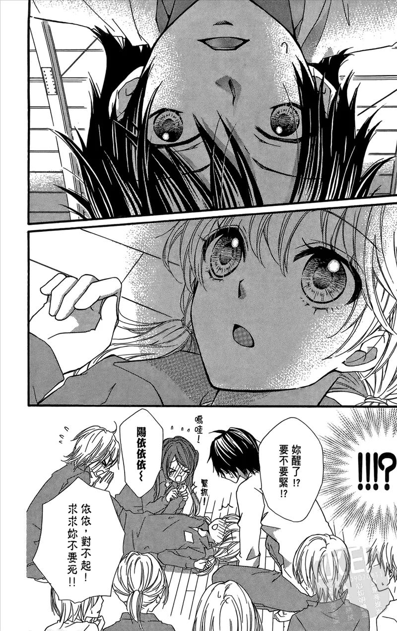 第58页