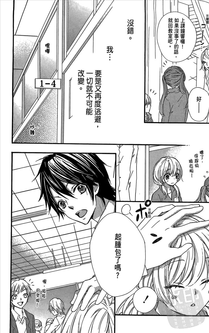 第62页