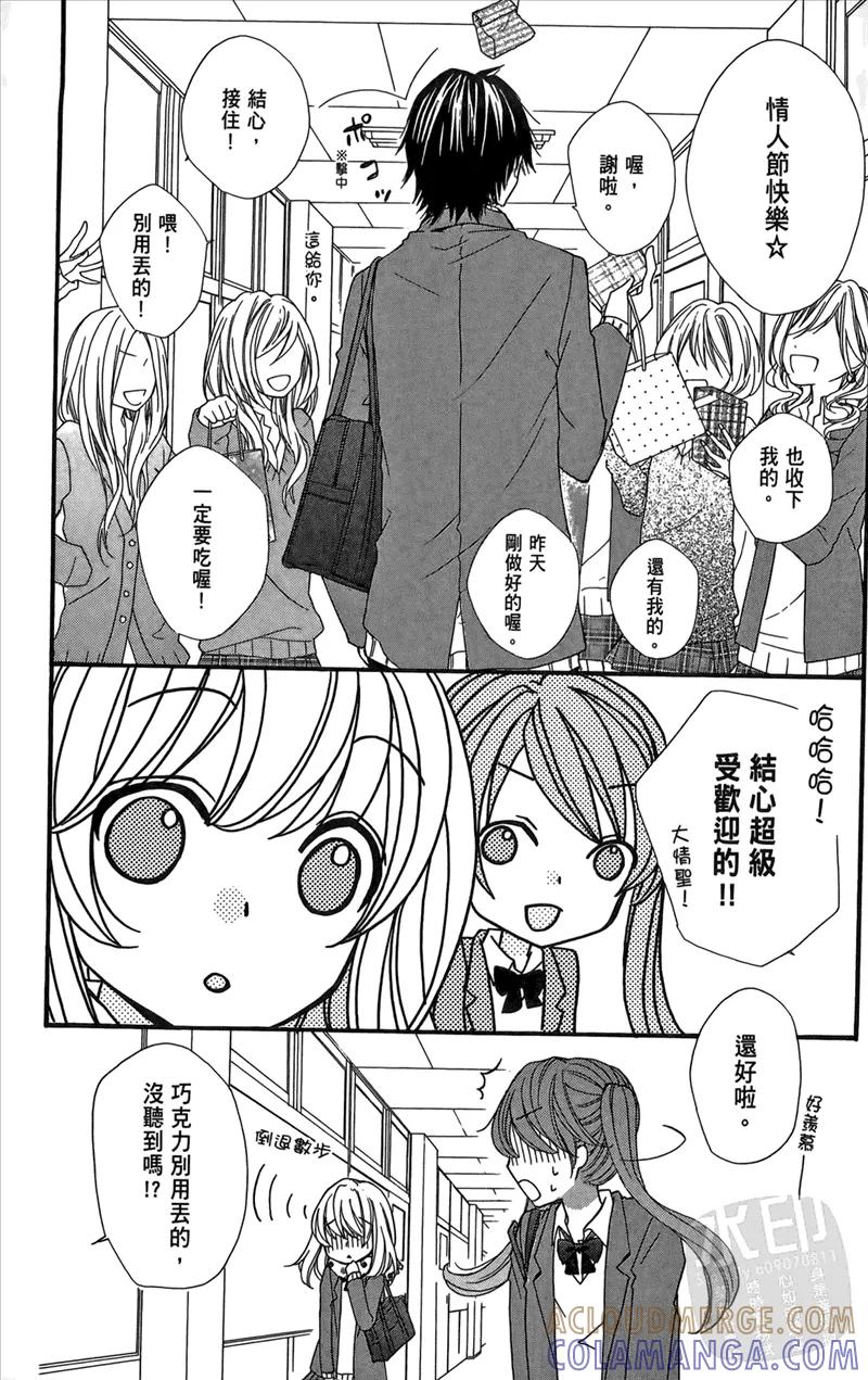 第69页