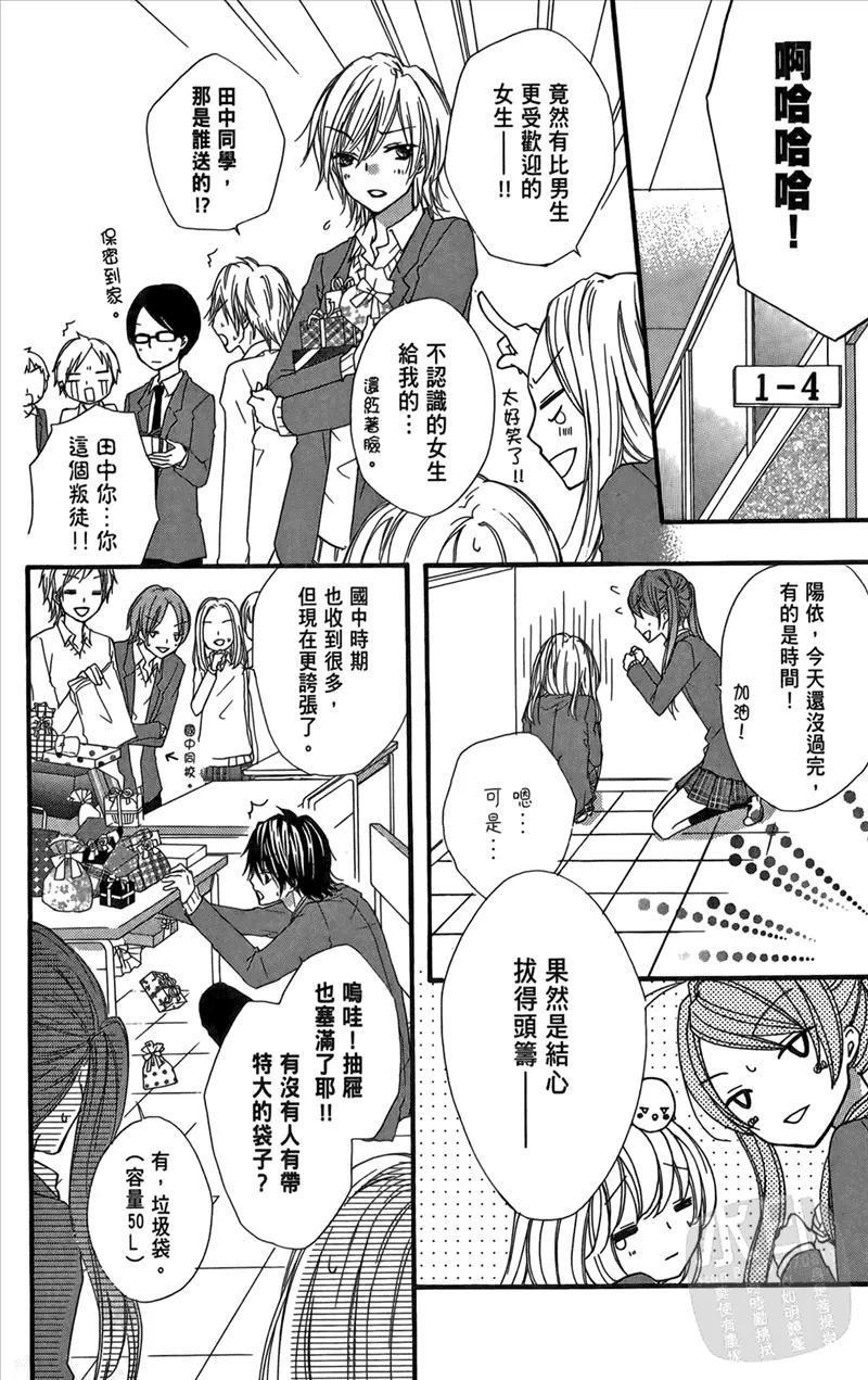 第72页