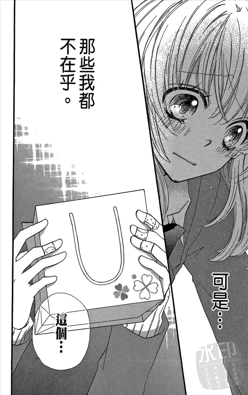 第80页