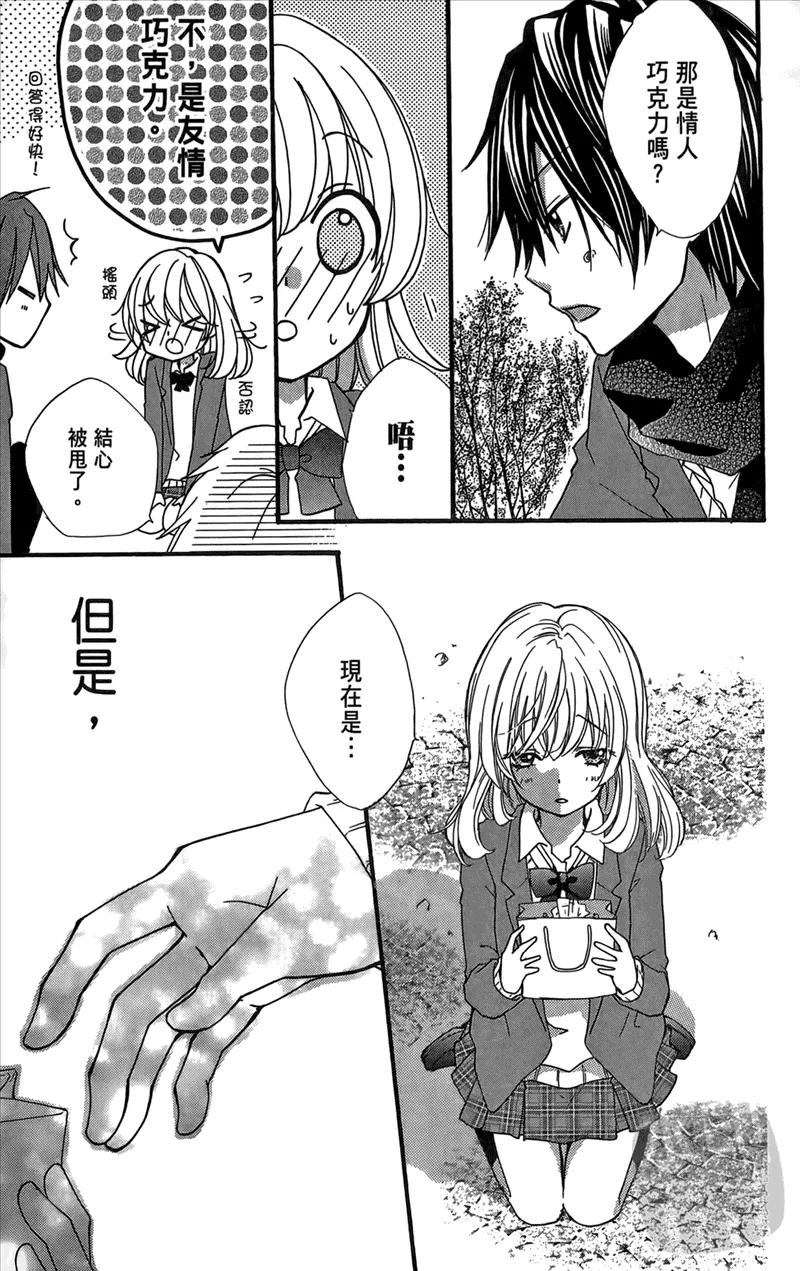 第83页