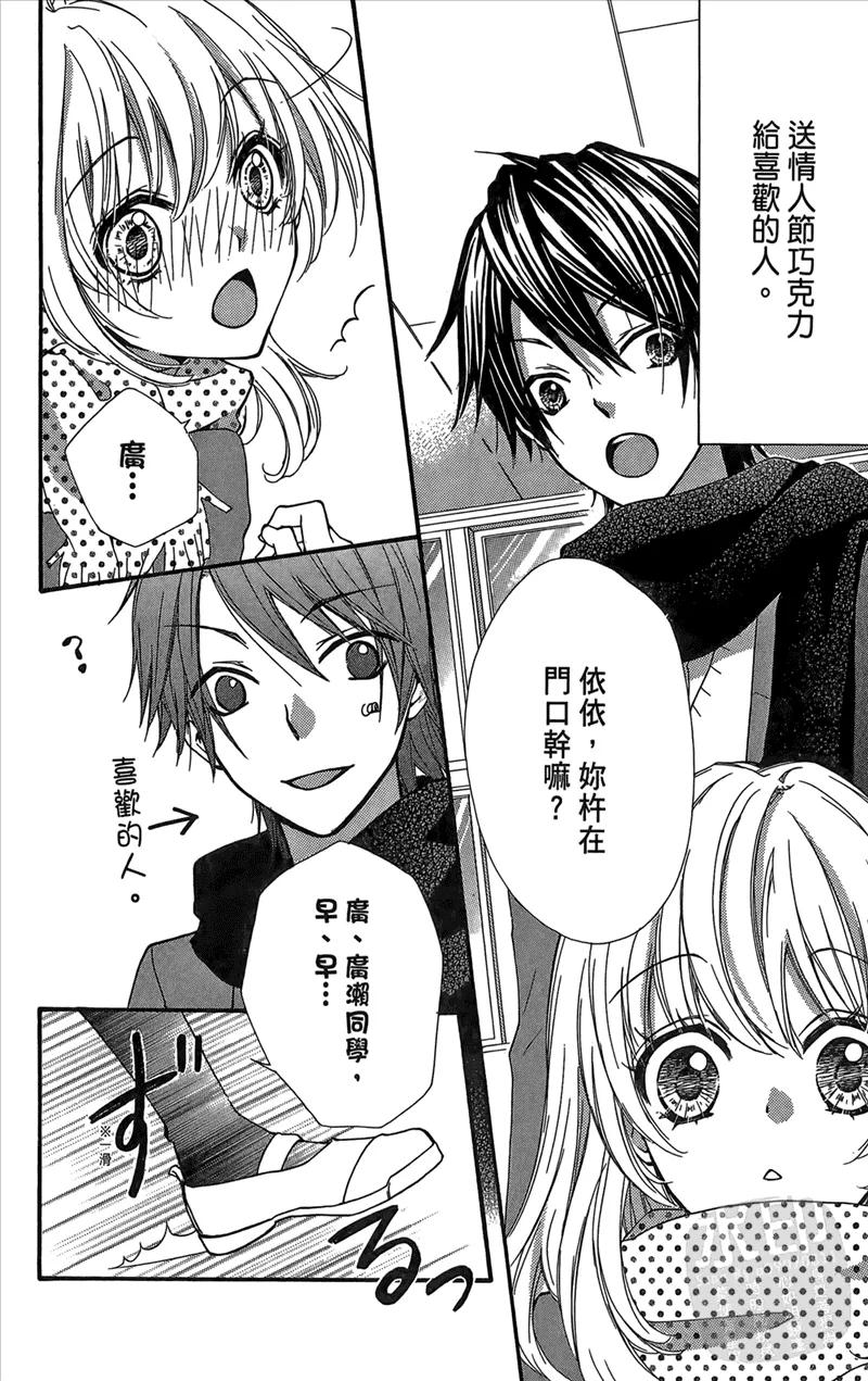第90页