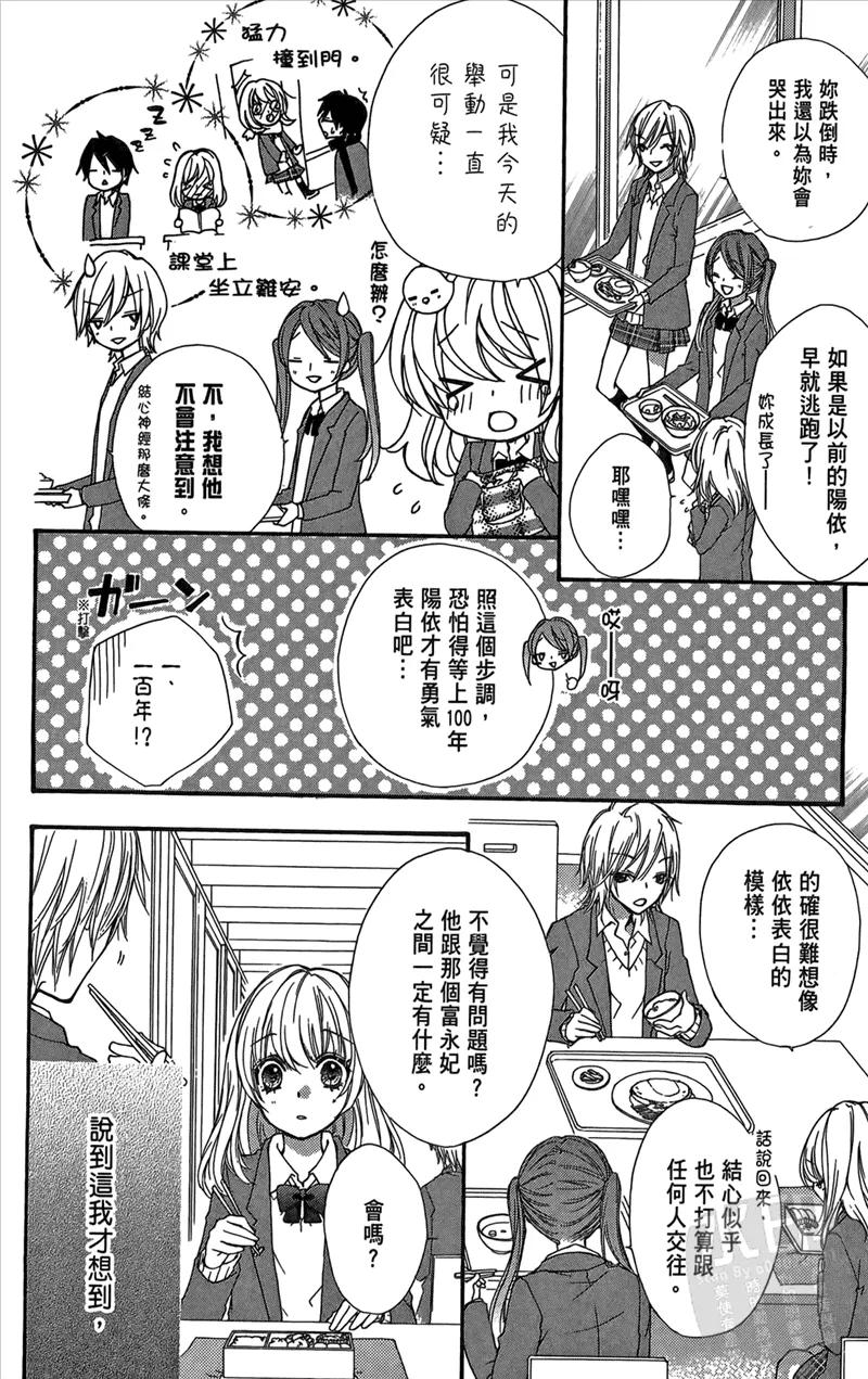 第92页
