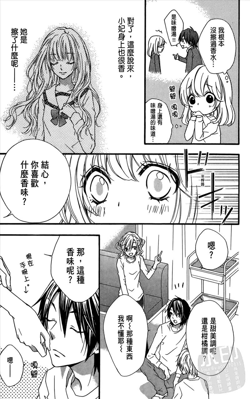 第107页