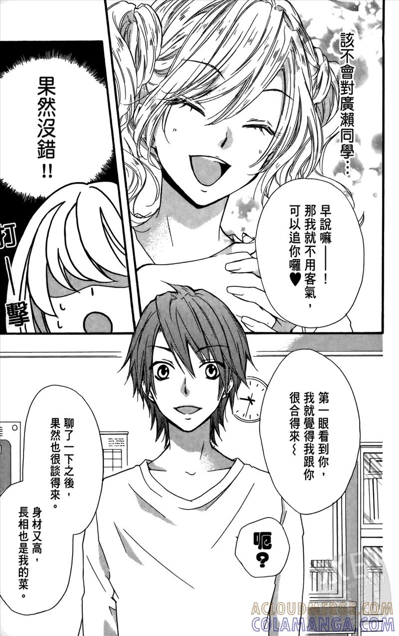 第109页