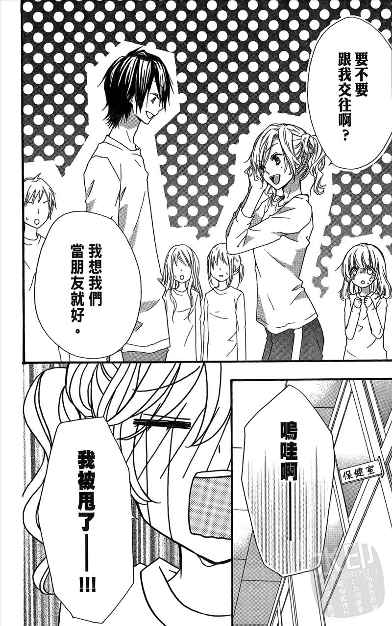 第110页