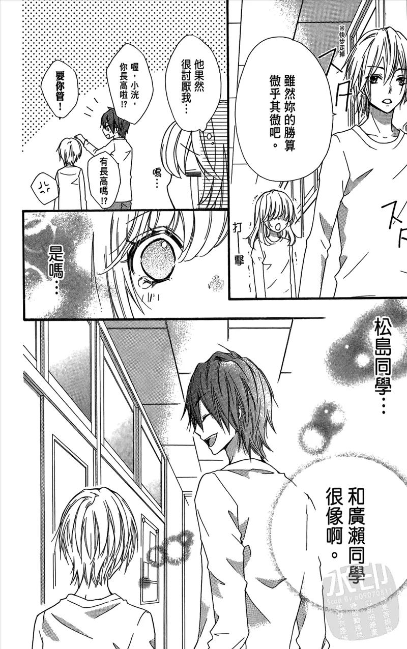 第114页