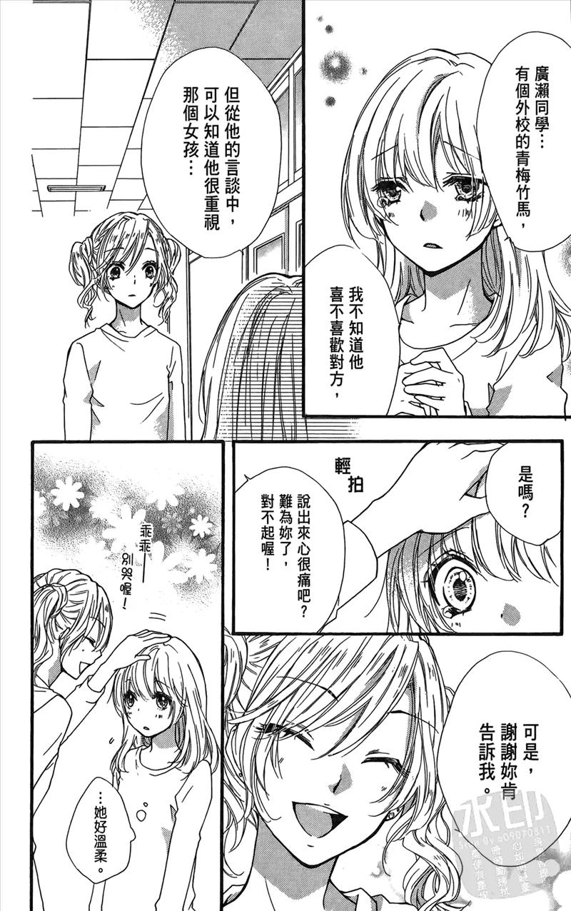 第118页