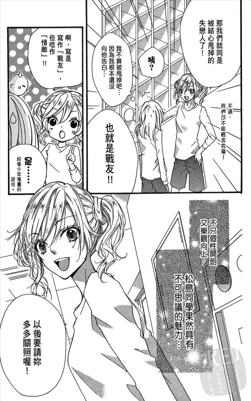 第119页