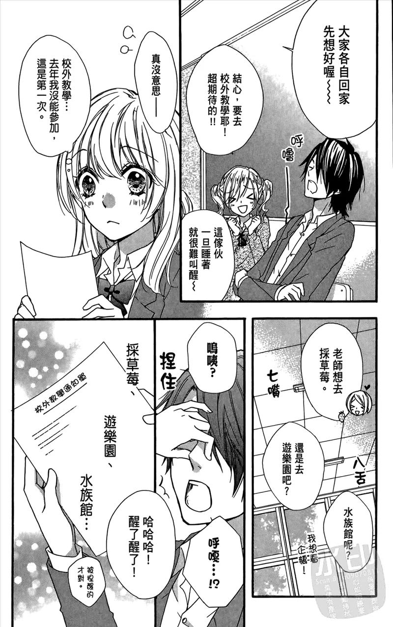 第122页