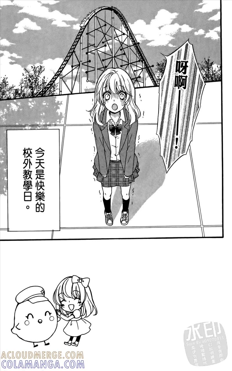 第129页