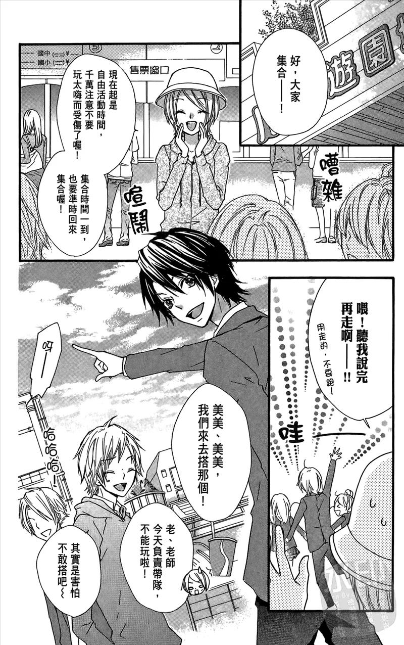 第130页
