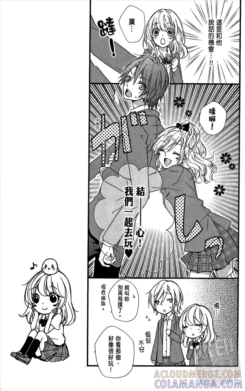 第133页