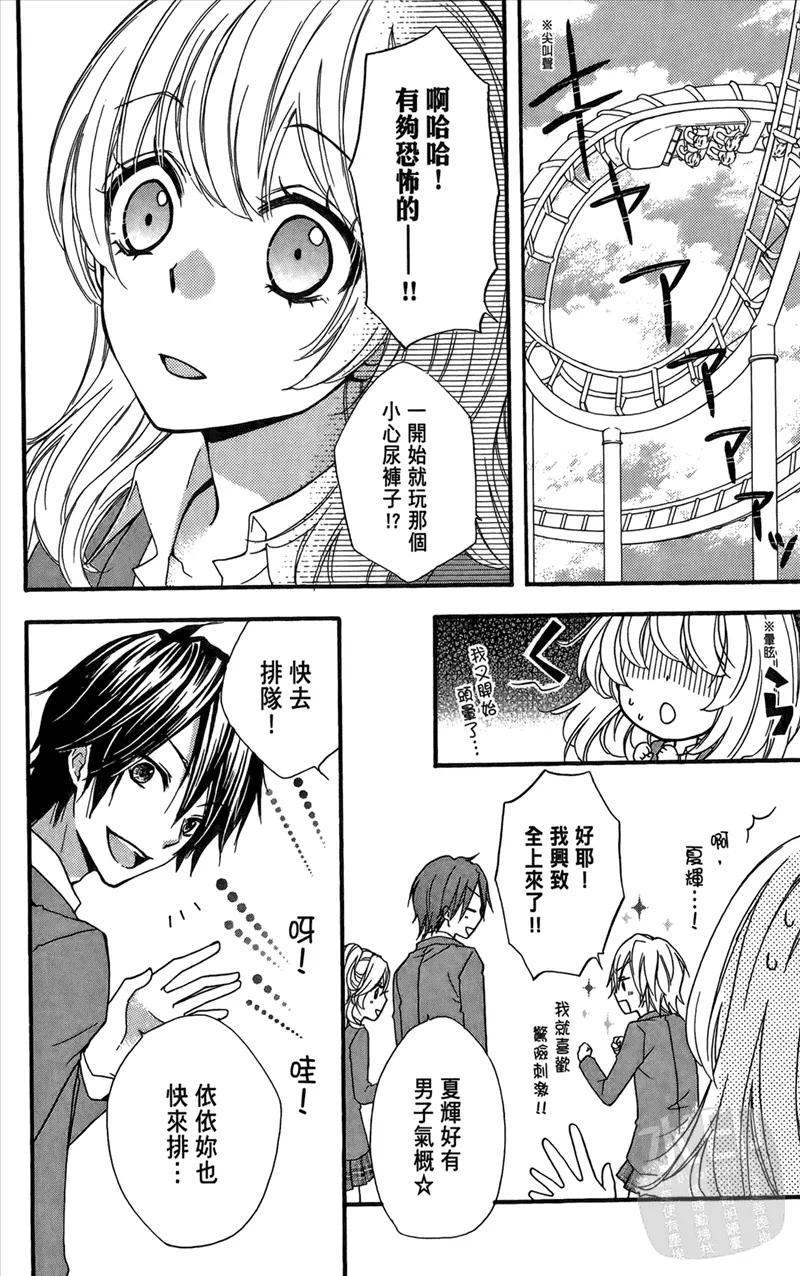 第136页