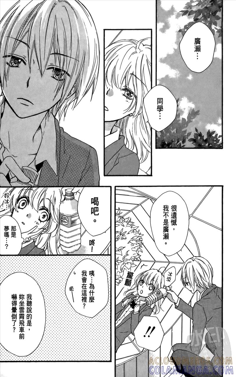 第145页