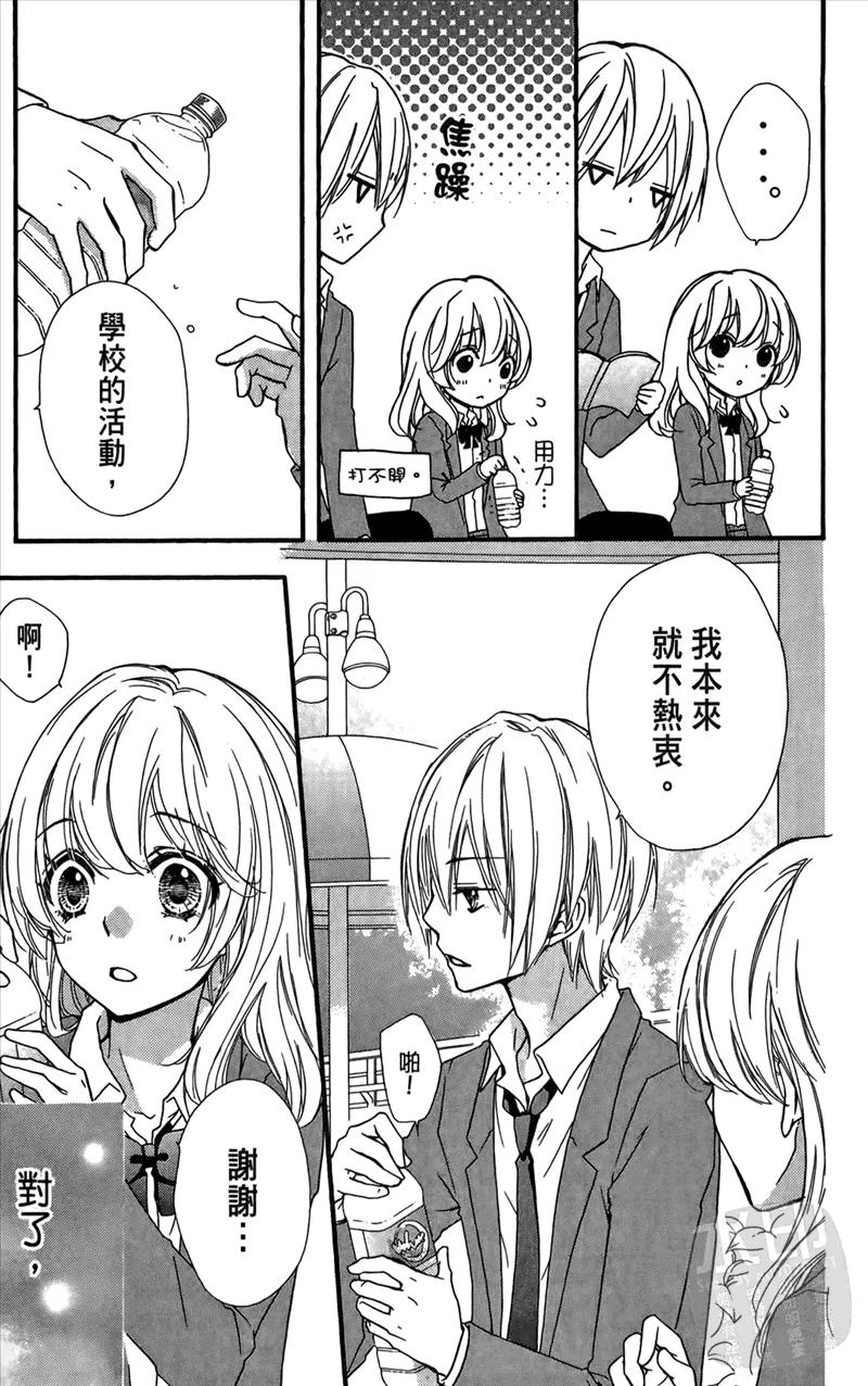 第147页