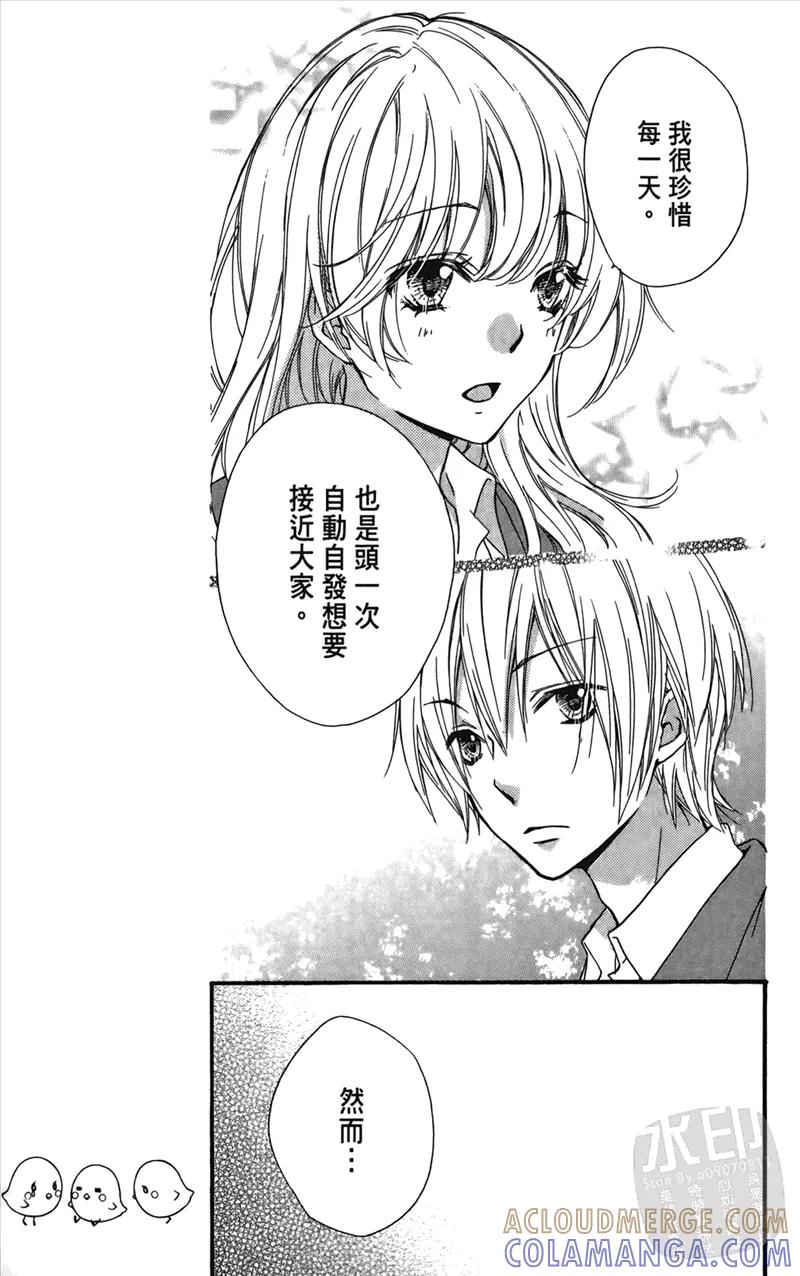 第149页