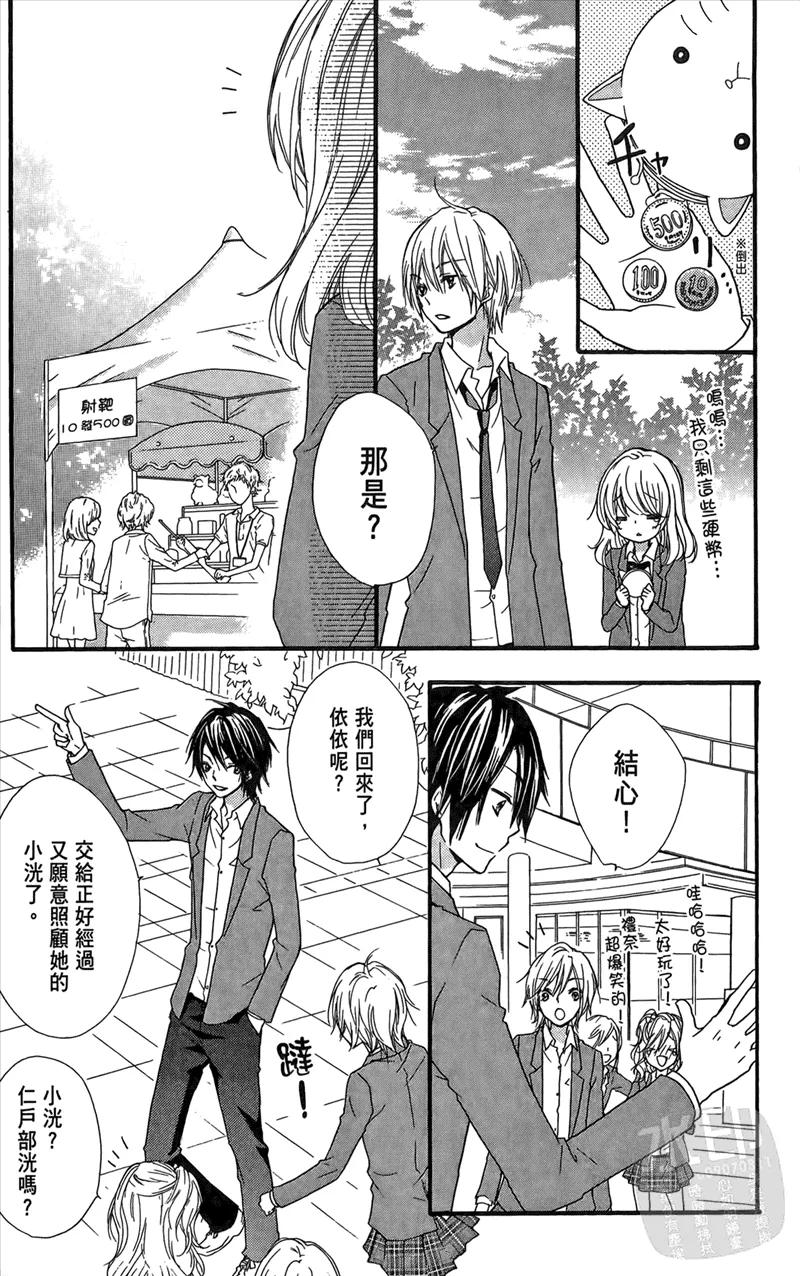 第151页