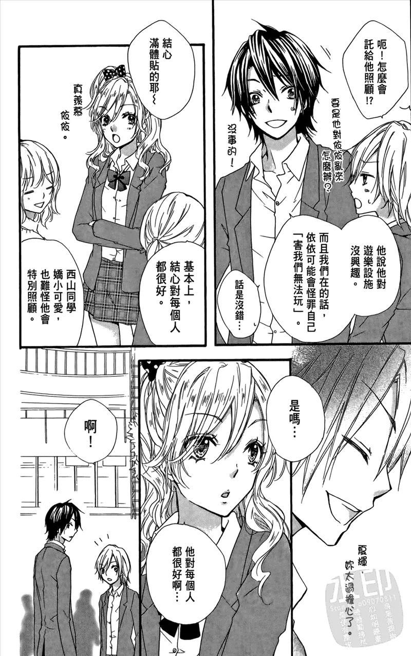 第152页