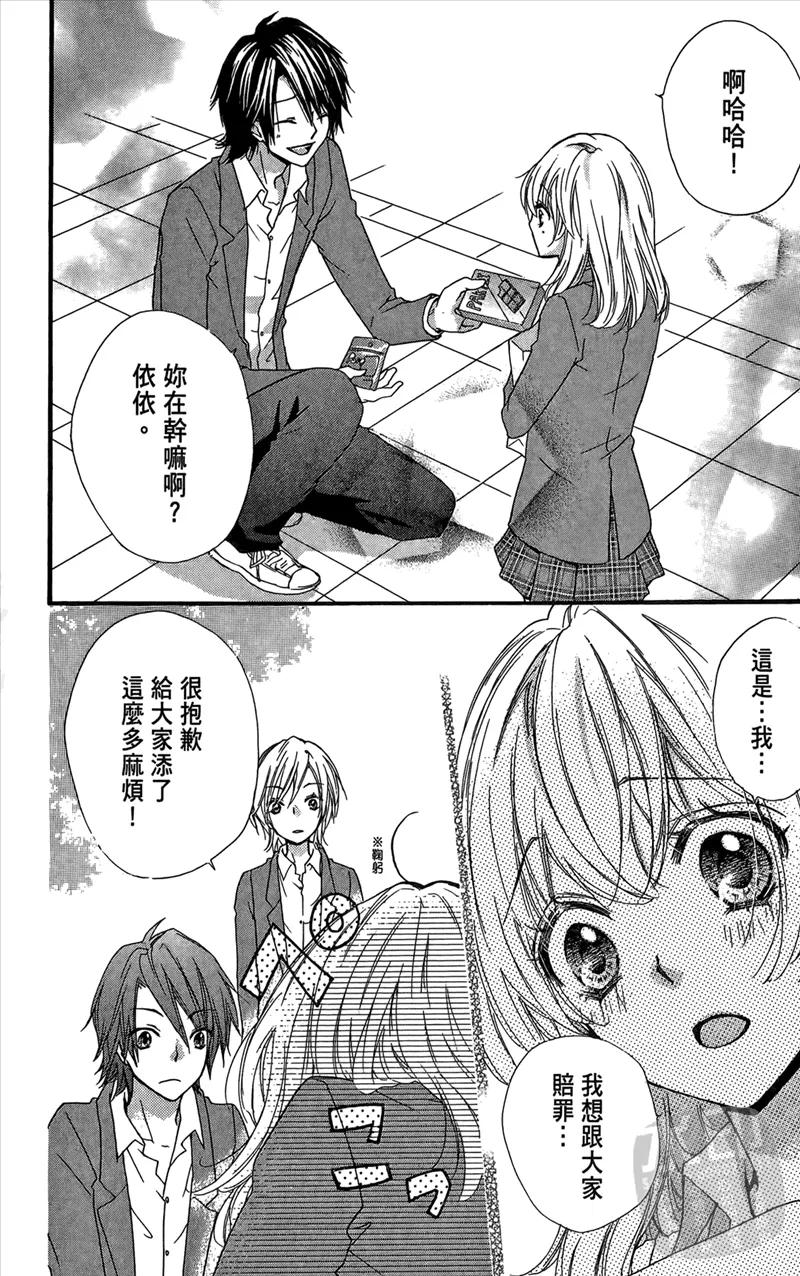 第154页