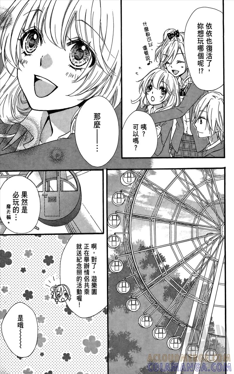 第157页