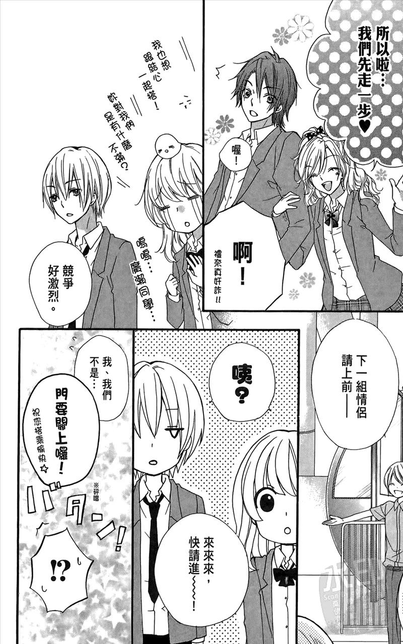 第158页