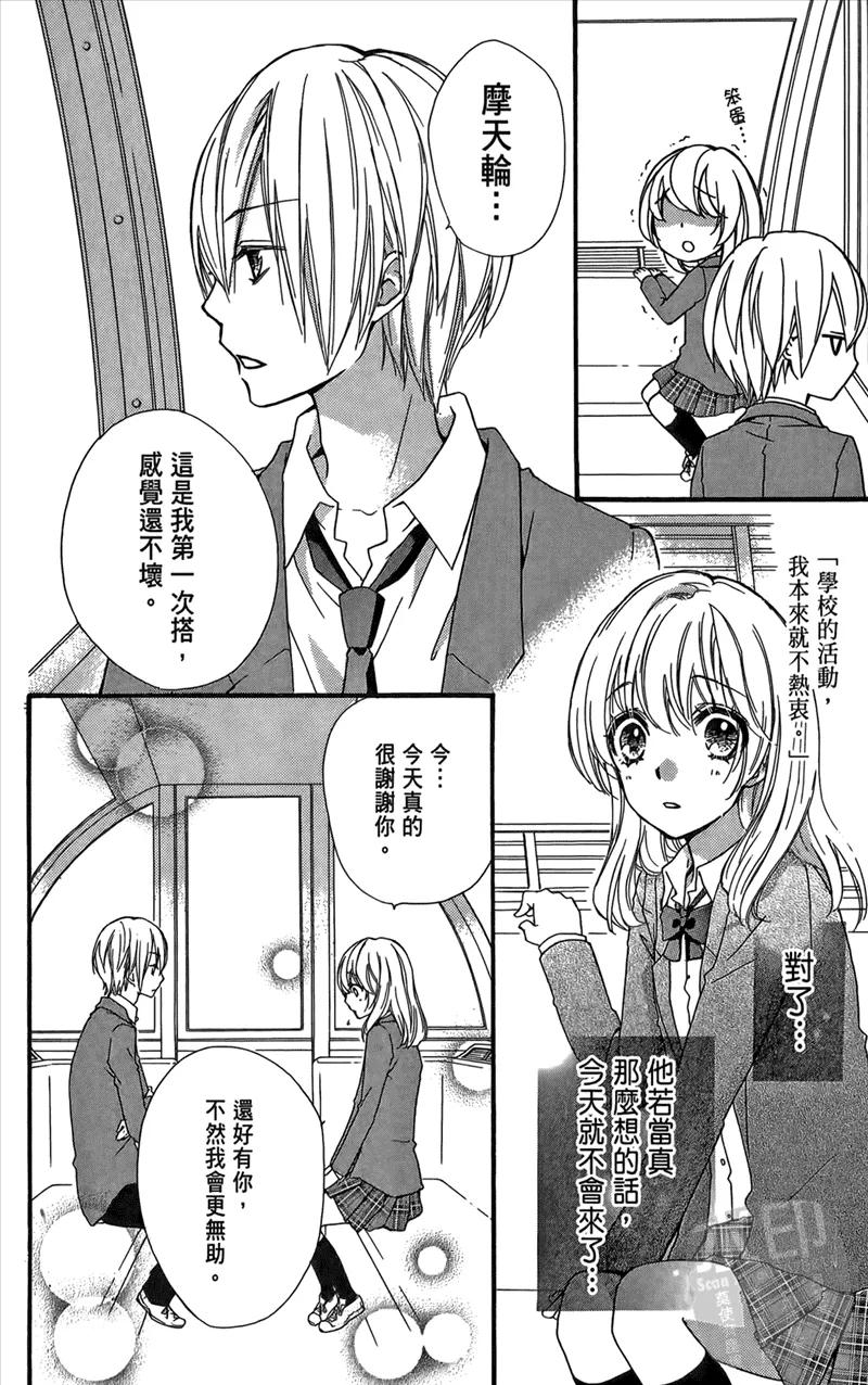 第162页