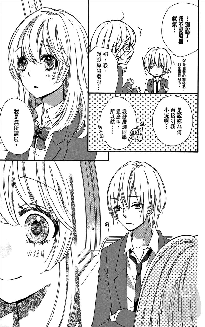 第163页
