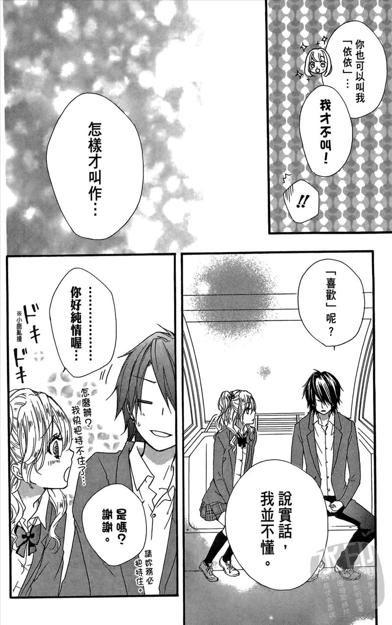 第164页