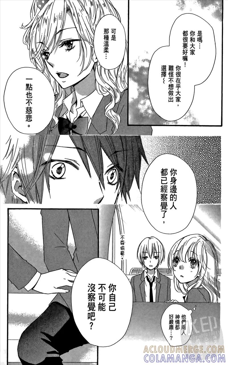 第165页