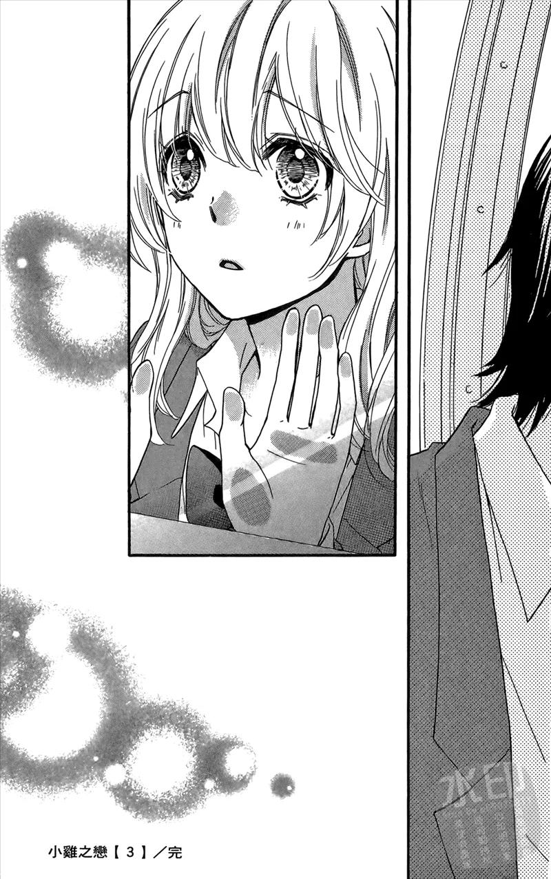 第167页
