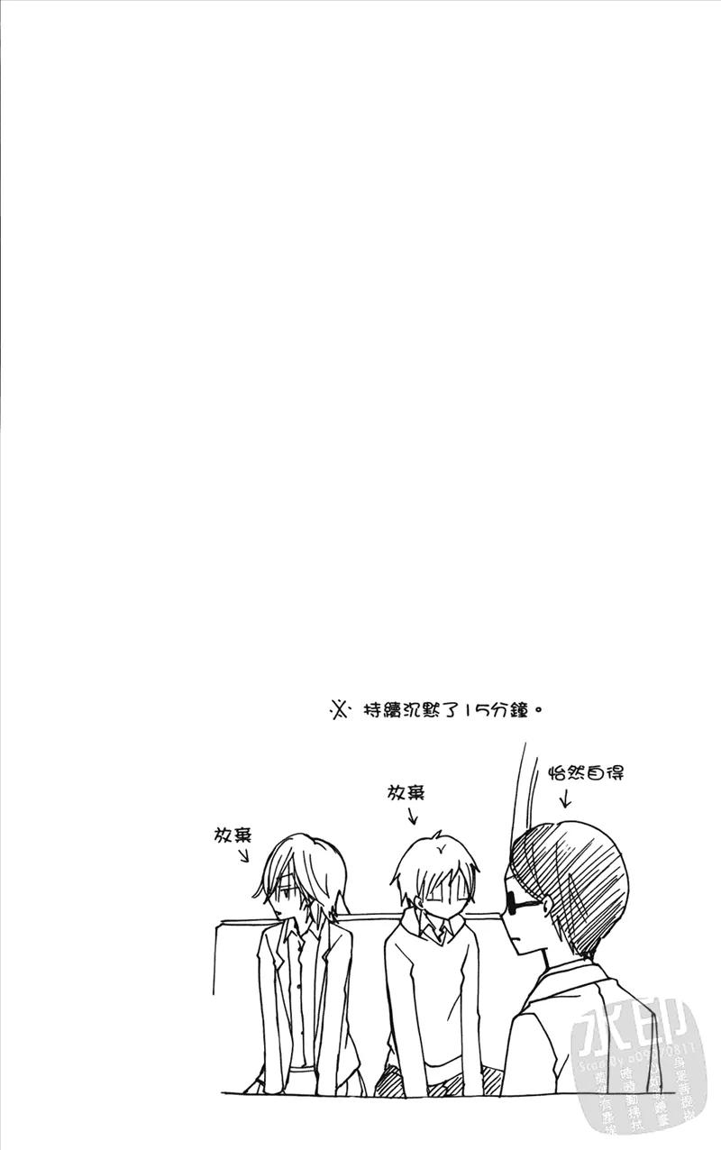 第168页