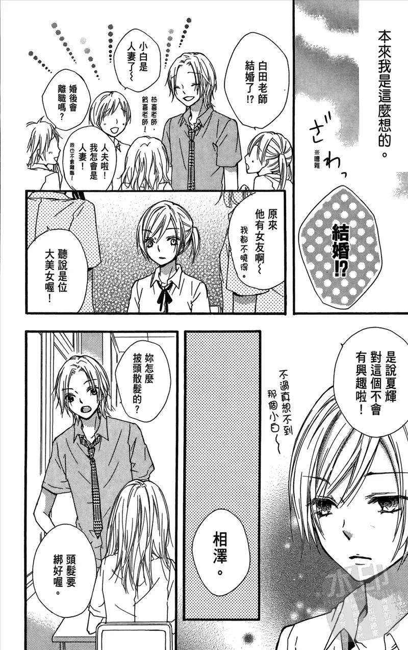 第176页