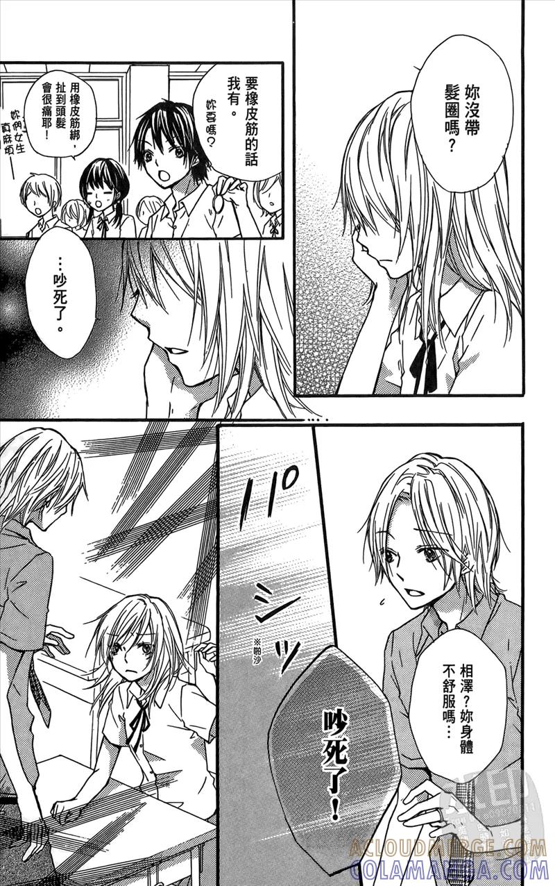 第177页