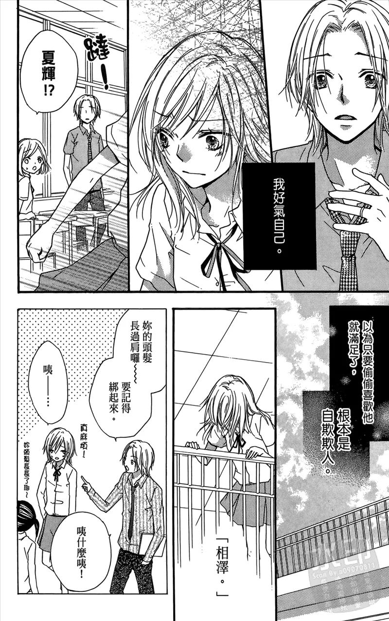 第178页