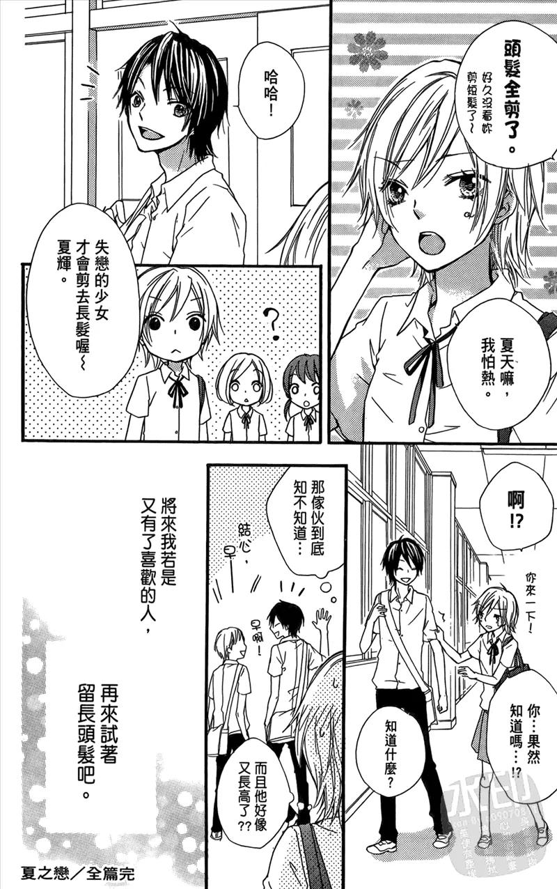 第184页