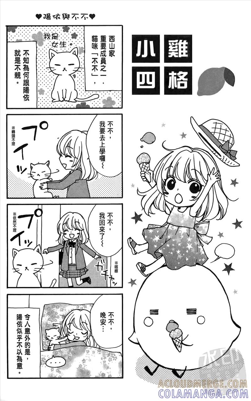 第185页
