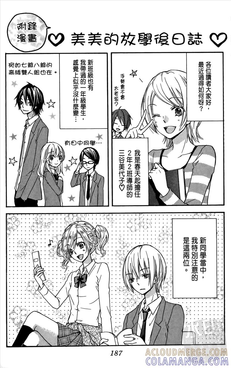 第189页