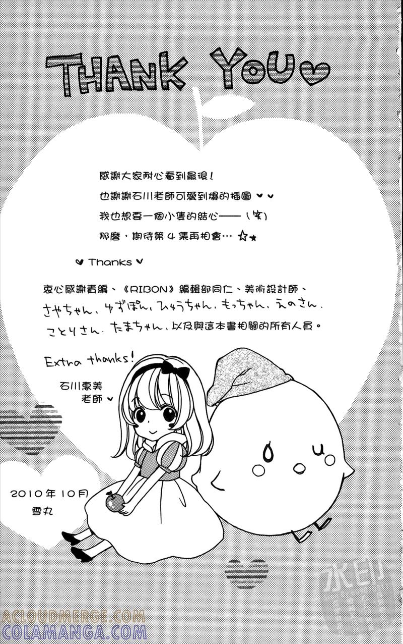 第193页