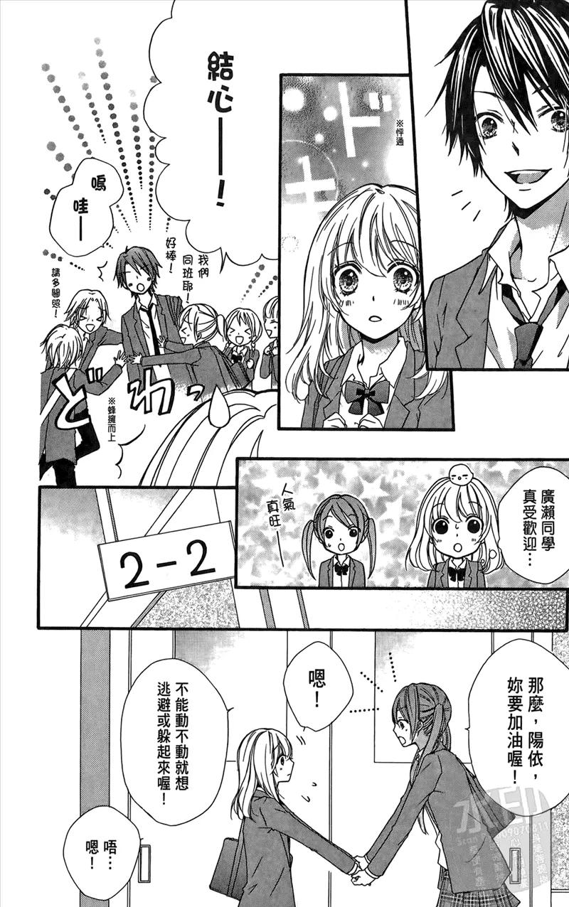 第52页