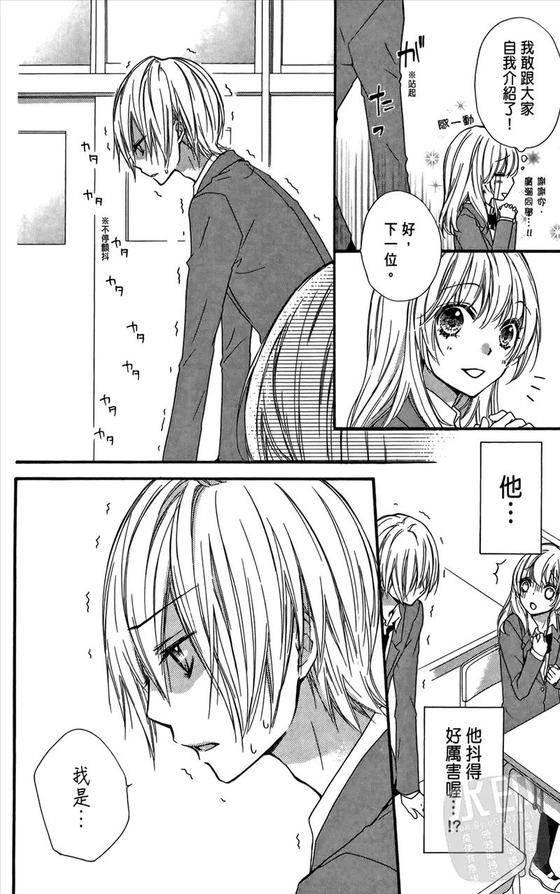 第60页