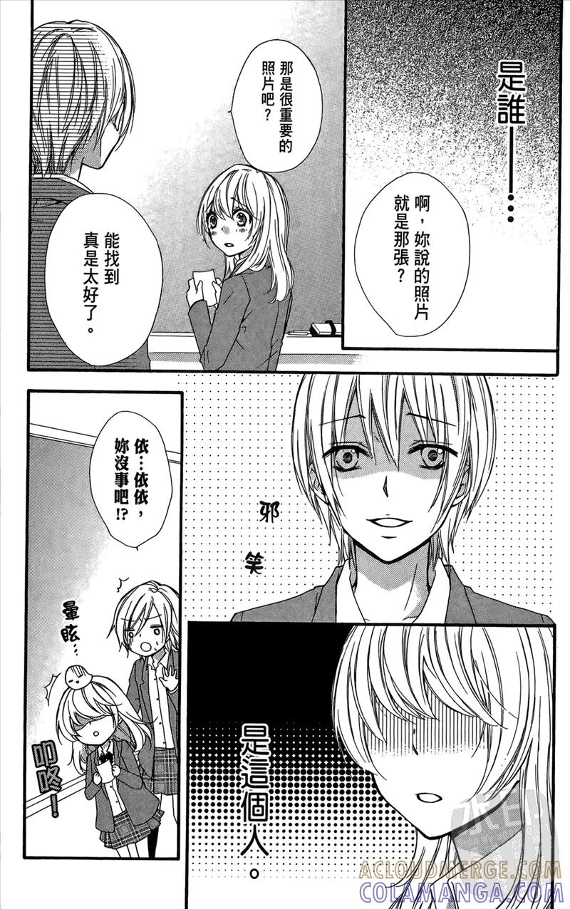 第69页
