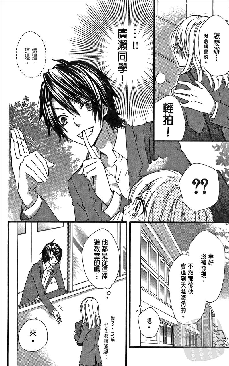 第94页