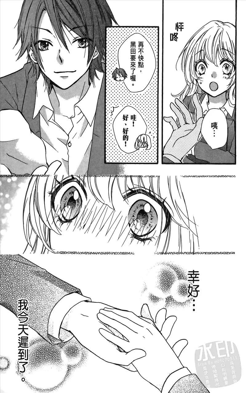 第95页